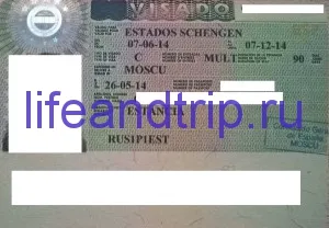 Cum de a deschide o viză Schengen de unul singur (aplicarea documentelor Schengen) Cum de a deschide o viză Schengen de unul singur