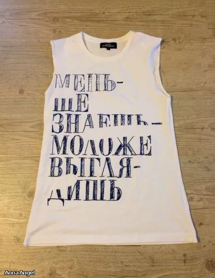 Cum de a modifica un tricou cu propriile mâini, Blogger annaangel on-line 24 aprilie 2013, o bârfă (T-shirt) Cum de a modifica un tricou cu propriile mâini, Blogger annaangel on-line 24 aprilie 2013, o barfa
