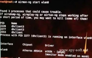 Cum de a alege o parolă pentru criptare WPA Wi-Fi (Wi-Fi) Cum de a alege o parolă pentru Wi-Fi cu criptare WPA