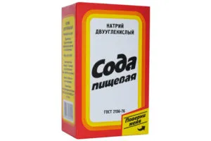 Cum se curata pantofi de piele (pantofi) Cum pentru a curăța pantofii din piele