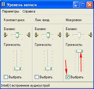 Cum de a conecta un microfon la configurarea microfon de calculator pentru Windows XP și Windows 7