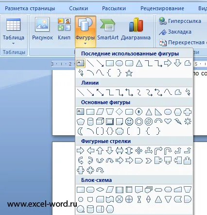 Cum de a transforma textul într-un cuvânt - cotitură cuvinte în Word