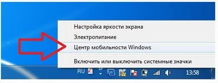 Cum de a conecta laptopul la Internet prin WiFi este ușor!