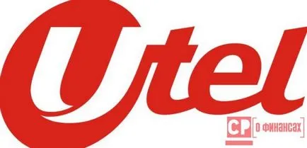 Cum de a transfera bani de la Utelle pe Utelle, MTS, Beeline, Megafon