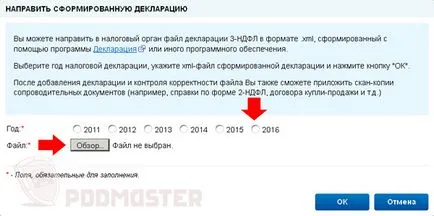 Cum de a depune o declarație la taxa prin intermediul internetului în 2017