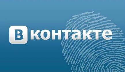 Cum pentru a confirma pagina VC (VKontakte) (confirmat) Cum pentru a confirma pagina VC (VKontakte)