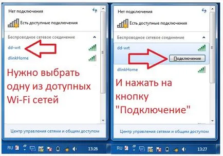 Cum de a conecta laptopul la Internet prin WiFi este ușor!