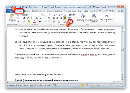 Cum de a converti Word în Excel