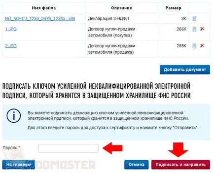 Cum de a depune o declarație la taxa prin intermediul internetului în 2017