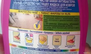 Cum se utilizează Vanish pentru soiurile medii de covoare, utilizare și instrucțiuni de curățare, comentarii