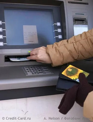 Cum să utilizați un pas ATM cu instrucțiuni pas (instrucțiuni) Cum să utilizați un pas cu pas ghid ATM-