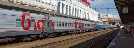 Cum se utilizează e-bilet pe tren (tren) Cum se utilizează e-bilet pe tren