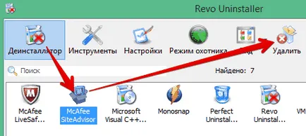Ca elimina complet mcafee în Windows 7 și 8 (șterge) Cum de a elimina complet pe Windows 7 mcafee și 8