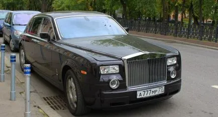 Cum să obțineți camere frumoase pe masini oficial