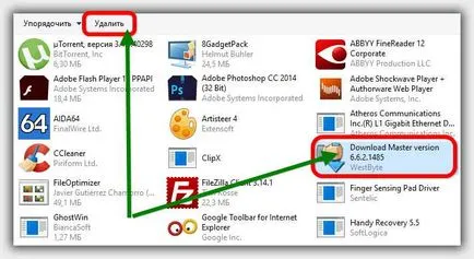 Cum de a elimina complet de descărcare de master de la un PC sau laptop (eliminați descărcarea de master) Cum de a elimina complet de descărcare de master de pe PC sau laptop