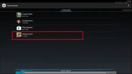 Cum să utilizați BlueStacks 2