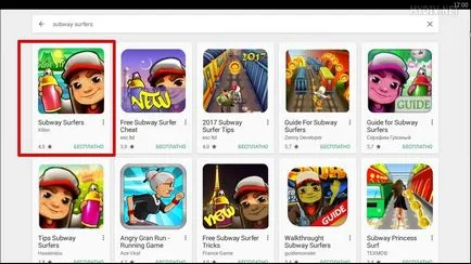 Cum să utilizați BlueStacks 2