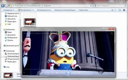 Cum să utilizați torrent
