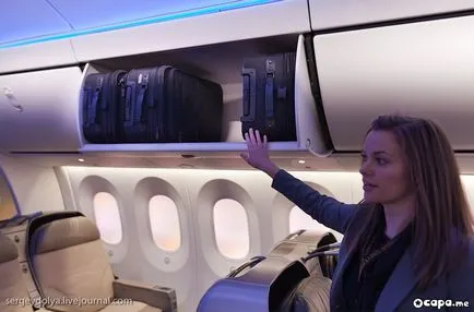 Cum de a cumpăra avioane