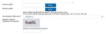 Cum se plâng de taxa, pur și simplu trăiesc (să se plângă) Cum se plâng de taxa, pur și simplu trăiesc