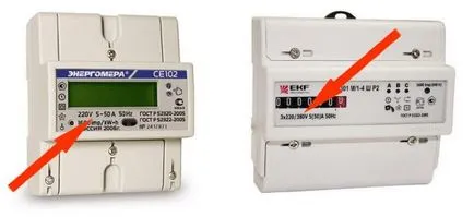 De unde știi că e timpul pentru a schimba contorul de energie electrică, și selectați o nouă