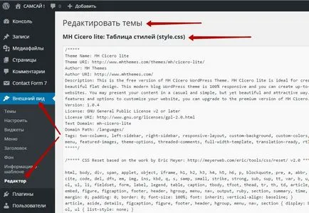 Cum de a schimba culoarea pe site-ul WordPress sus (de culoare HTML-cod care) Cum de a schimba culorile de pe site-ul WordPress top