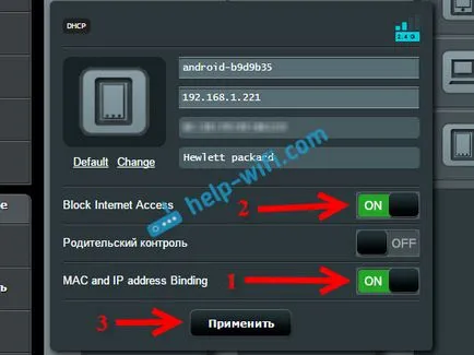 Cum pentru a vedea cine este conectat la un router Wi-Fi rețea asus