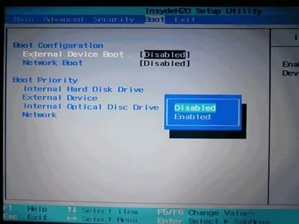 Cum de a pune în BIOS să boot-eze de pe disc (put) Cum de a pune în BIOS să pornească de pe disc