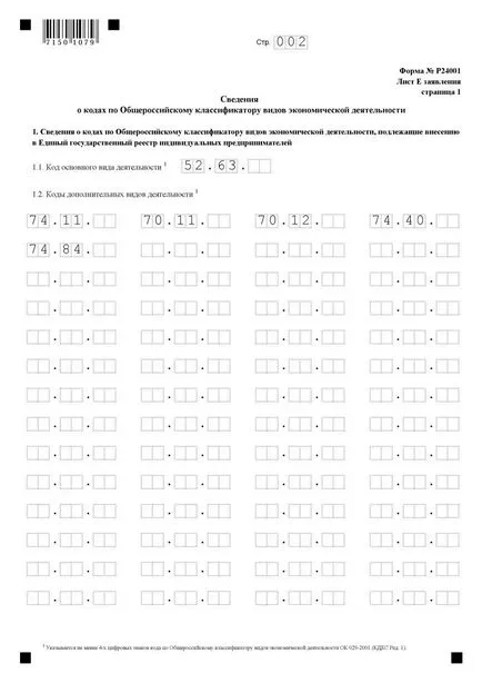 Cum se schimbă tipul de activitate Tipul procedurii ordine