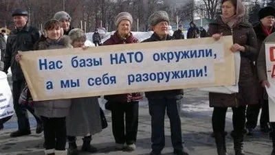 Cum de a descifra abrevierea - NATO