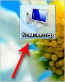 În cazul în care se instalează programul