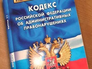 Furt de la 1000 de ruble consecințe și pedeapsa în 2017 (furt) Furt de la 1000 de ruble consecințe și pedeapsa în 2017