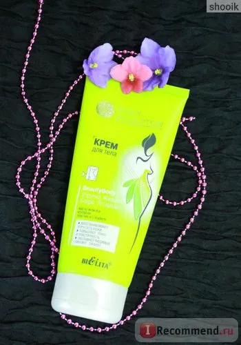 Crema de corp Belita-Vitex corp sculptor beautybody abdomen elastic, coapse, fese - „Cream