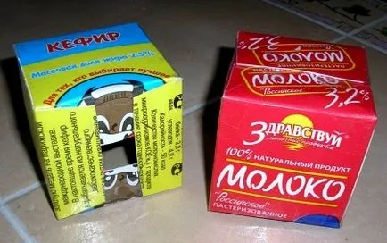 Cuburi Zaitsev cu mâinile lor
