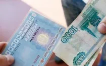 Cum de a vinde o mașină în conformitate cu noile reguli - cum să-și vândă mașina rupt (vinde) Cum de a vinde o mașină în conformitate cu noile reguli - cum să-și vândă mașina rupt
