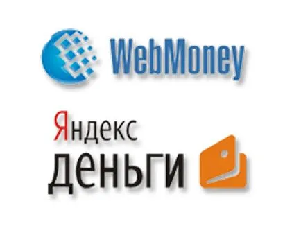 Cum de a lega WebMoney la Yandex bani (cravată Webmoney Yandex) Cum de a lega WebMoney la Yandex bani