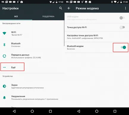 Cum de a transforma telefonul smartphone într-un punct de distribuție prin internet Bluetooth