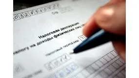 Cum se schimbă numele antreprenorului individual (individual) Cum se schimbă numele de antreprenor individuale