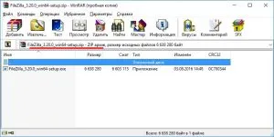 Cum de a despacheta programul de fișiere zip WinRAR