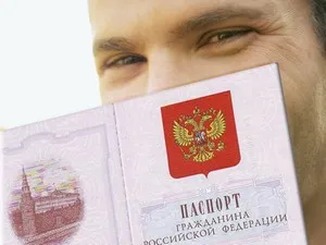 Cum este recuperarea diferitelor documente