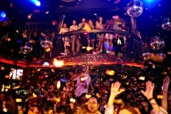 Cum să treacă o față de control la club - știm cum!