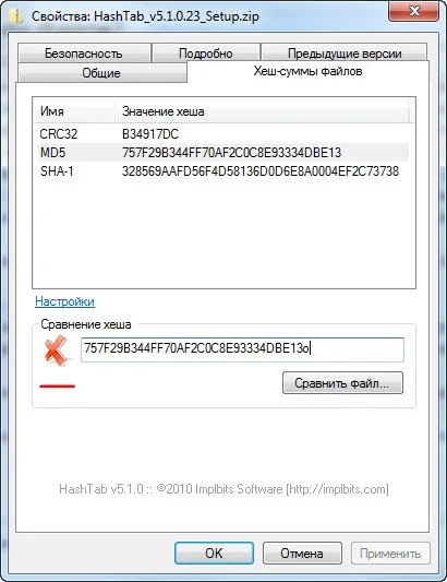 Cum de a verifica checksum fișier (suma hash) ferestre Encyclopedia 7