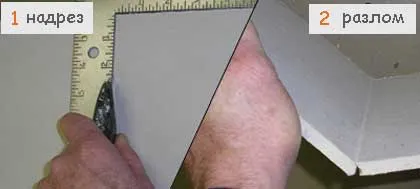 Cum de a lucra cu siding dreapta, instrucțiuni de instalare cu tutoriale lor mâini, foto și video, prețul (mâini) Cum de a lucra cu siding dreapta, instrucțiuni de instalare cu tutoriale lor mâini, foto și video, prețul