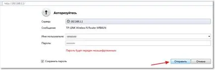 Cum să clipească un router Wi-Fi pe exemplul router tp-link tl-WR841N, calculator tips (router) Cum să clipească un router Wi-Fi pe exemplul de router TP-Link TL-WR841N, calculator tips