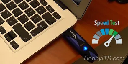 Cum de a verifica viteza de citire și scriere bliț - informații tehnice-blog-ul Geek (cec) Cum de a verifica viteza de citire și scriere Flash - informații tehnice-blog-ul boom-