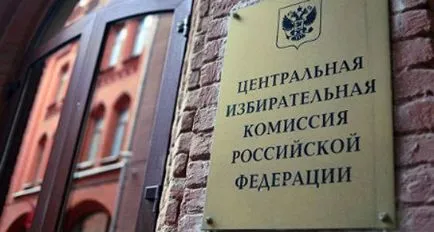 Așa cum alegerile sunt organizate în România, răspunsurile la întrebările dvs.