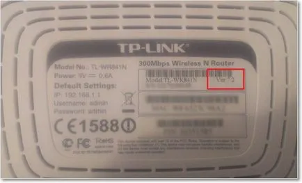 Cum să clipească un router Wi-Fi pe exemplul router tp-link tl-WR841N, calculator tips (router) Cum să clipească un router Wi-Fi pe exemplul de router TP-Link TL-WR841N, calculator tips