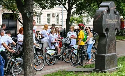 Cum Moscova BICICLETA