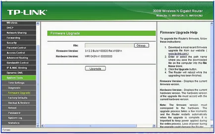 Cum să lumineze intermitent etapa link-ul router tp instrucțiuni pas în imagini (router) Cum să lumineze intermitent etapa link-ul router tp de instrucțiuni pas în imagini