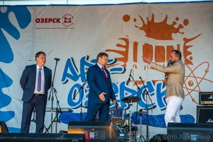 Ca a doua zi a trecut, iar orașul - Beacon (Beacon) Ca a doua zi a trecut, iar orașul - farul